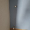 Instalar Radiadores