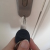 Reparar cerradura