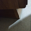 Cambiar Carpintería Madera