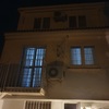 Pintar Exterior Casa (Unifamiliar)
