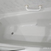 Esmaltar Bañera