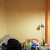 Hacer Trabajos Pladur en Vivienda