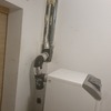 Reparar Instalación Calefacción