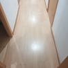 Otros Trabajos De Parquet