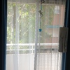 Instalar Rejas