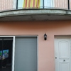 Instalar Toldo Vivienda