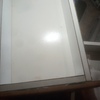 Hacer Mueble a Medida