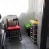Hacer Mueble a Medida