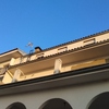 Instalar Toldo Vivienda