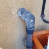Otros Trabajos De Gas