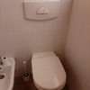 Cambiar Fontanería Cocina o Baño