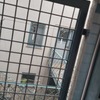 Instalar Rejas