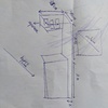Hacer Mueble a Medida