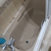 Cambiar Bañera Por Ducha