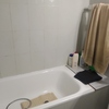 Reforma Baño