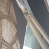 Reparar Toldo