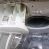 Limpieza Vivienda (1 vez)