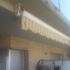 Instalar Toldo Vivienda