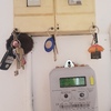 Reformar Instalación Eléctrica Vivienda o Local