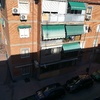 Instalar Toldo Vivienda
