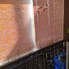 Instalar Carpintería Aluminio (Obra Nueva)