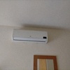 Instalación Aire Acondicionado
