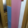 Lacar Muebles