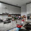 Proyecto y Reforma Cocina