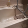 Esmaltar Bañera