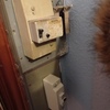 Reformar Instalación Eléctrica Vivienda o Local
