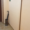 Hacer Armario Empotrado Interior