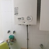 Instalar Calefacción Gas