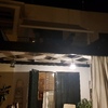 Instalar Panel Sandwich Tejado