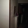 Insonorizar Vivienda