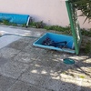 Reforma Piscina