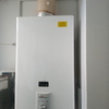 Instalar O Cambiar Calentador Gas