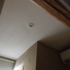 Instalación Aire Acondicionado