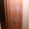 Instalar Puerta de Seguridad