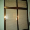 Instalar Persiana PVC