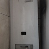Calentador gas