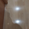 Otros Trabajos De Parquet