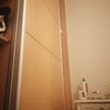 Lacar Puertas