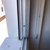 Cambiar Carpintería PVC