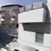 Reformar Casa