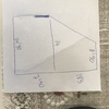 Construir Garaje