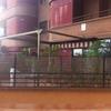 Pergola