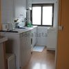 Proyecto y Reforma Cocina
