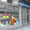 Refoma integral de local comercial para hacer peluquería