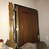 Instalar acorazada kiuso con premarco