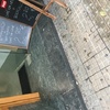 Adaptar Accesos Discapacidad
